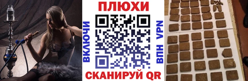 Купить Карасук ГАШИШ  APVP  МДМА  Мефедрон 