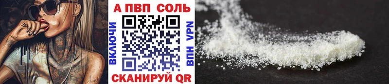 где продают   blacksprut как войти  A PVP СК КРИС  Карасук 