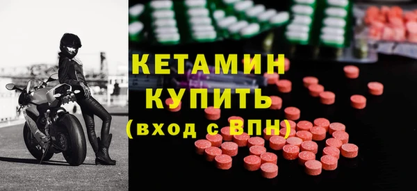 мет Покров