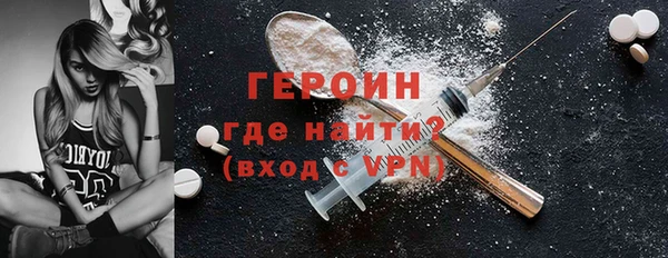хмурый Арсеньев
