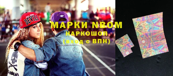 круглые Покачи