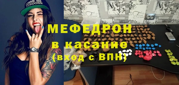 наркотики Покровск